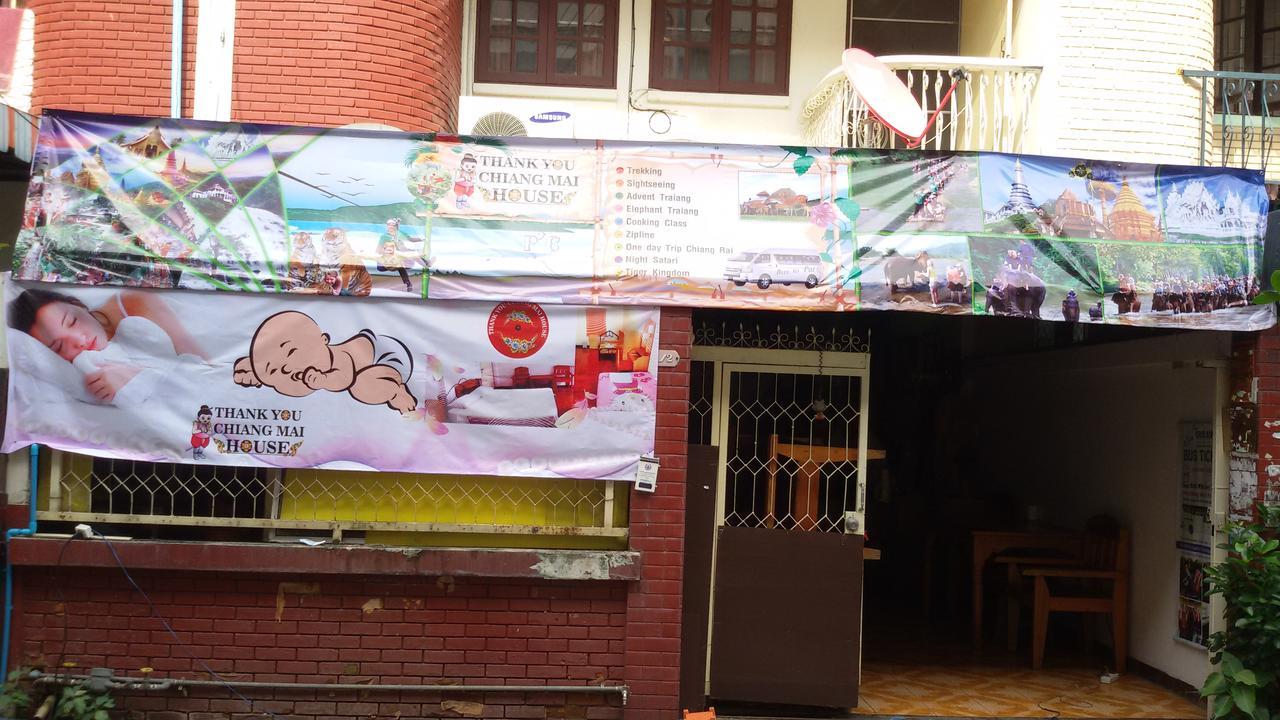 Thank You Chiangmai House شيانغ ماي المظهر الخارجي الصورة
